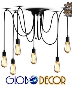 GloboStar® CABLE 01172 Vintage Φωτιστικό Οροφής Πολύφωτο Μαύρο