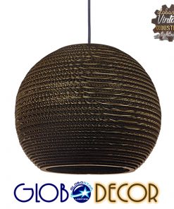 GloboStar® CRETE 01289 Vintage Κρεμαστό Φωτιστικό Οροφής Μονόφωτο 3D από Επεξεργασμένο Σκληρό Καφέ Χαρτόνι Καμπάνα Φ40 x Y34cm