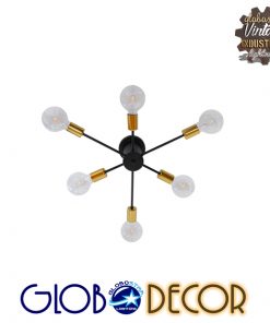 GloboStar® DAMASCO 01384 Μοντέρνο Industrial Φωτιστικό Οροφής Πολύφωτο Μαύρο Μεταλλικό Φ58 x Y17cm