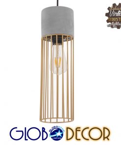 GloboStar® DURANT 01322 Μοντέρνο Industrial Κρεμαστό Φωτιστικό Οροφής Μονόφωτο Γκρι Μπεζ Τσιμέντο Πλέγμα Φ12 x Y40cm