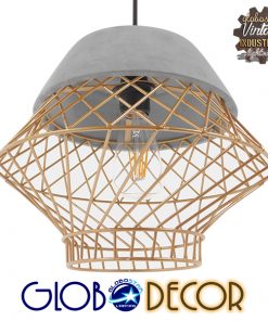 GloboStar® DURANT 01324 Μοντέρνο Industrial Κρεμαστό Φωτιστικό Οροφής Μονόφωτο Γκρι Μπεζ Τσιμέντο Πλέγμα Φ32 x Y20cm