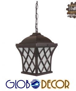GloboStar® LINCOLN 01399 Vintage Industrial Κρεμαστό Φωτιστικό Οροφής Μονόφωτο Σκούρο Καφέ Μεταλλικό Πλέγμα Μ8.5 x Π8.5 x Υ26cm