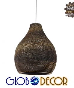 GloboStar® MYKONOS 01292 Vintage Κρεμαστό Φωτιστικό Οροφής Μονόφωτο 3D από Επεξεργασμένο Σκληρό Καφέ Χαρτόνι Καμπάνα Φ30 x Y30cm
