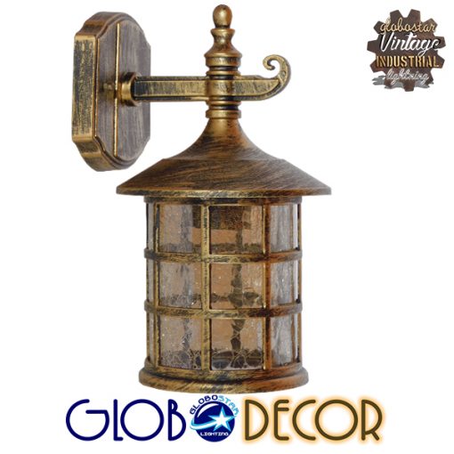 GloboStar® PHAROS 01228 Vintage Industrial Φωτιστικό Τοίχου Απλίκα Μονόφωτο Mπρούτζινο Μεταλλικό Πλέγμα Φ17 x Μ19 x Π17 x Υ29cm