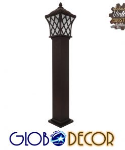 GloboStar® SHELTER 01400 Vintage Φωτιστικό Δαπέδου Μονόφωτο 1 x E27 Καφέ Μεταλλικό Πλέγμα L19 x W19 x H100cm